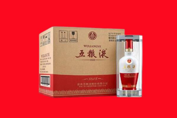 桐庐县回收五粮液
