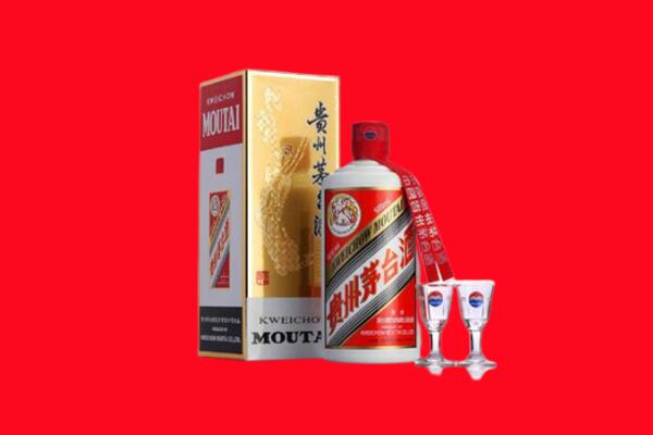桐庐县回收贵州茅台酒